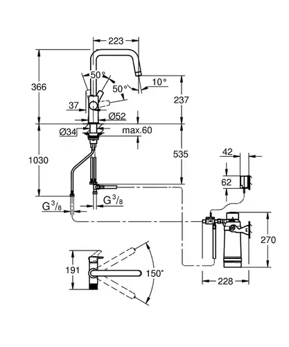 Смеситель кухни Grohe Blue Pure Eurosmart 30584000 - almatherm.kz