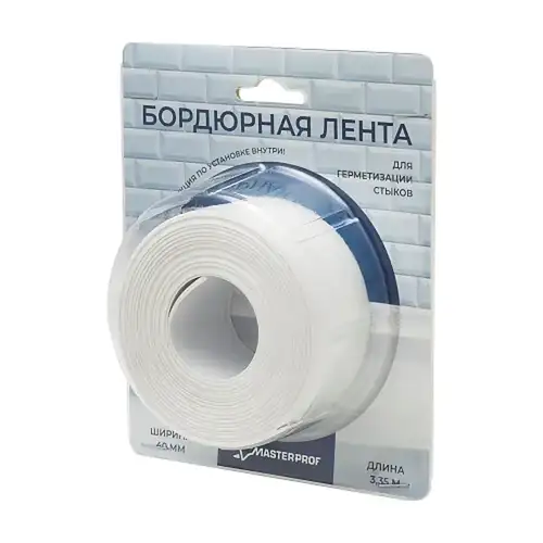 Лента бордюрная герметик 40 мм 3,35 м белая Masterprof - almatherm.kz