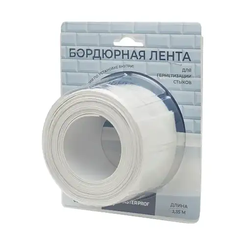 Лента бордюрная герметик 60 мм 3,35 м белая Masterprof - almatherm.kz