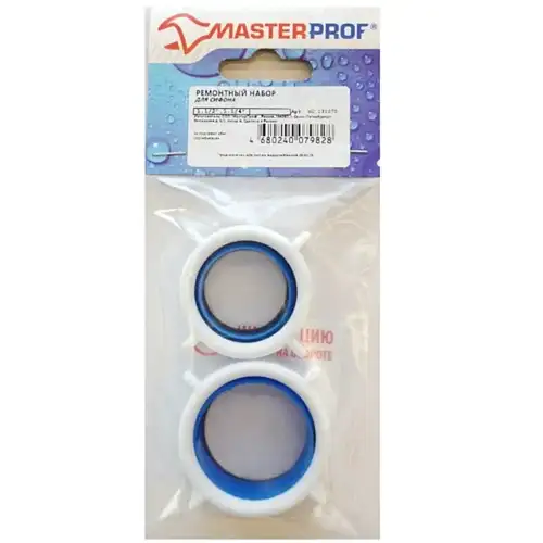 Набор ремонтный для сифона раковины 1 1/2"х1 1/4" Masterprof ИС.131075 - almatherm.kz