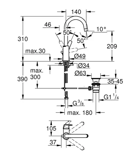 Смеситель кухни Grohe BauFlow 23753000 - almatherm.kz