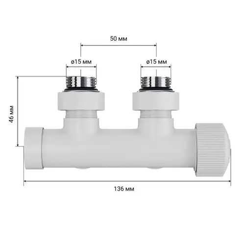 Узел нижний для радиатора термостатический угловой белый 1/2" М30х1,5 Royal Thermo Design Pro - almatherm.kz