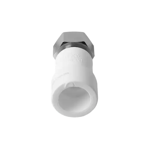 Адаптер ППР с накидной гайкой белый 25x3/4" Aqualink - almatherm.kz