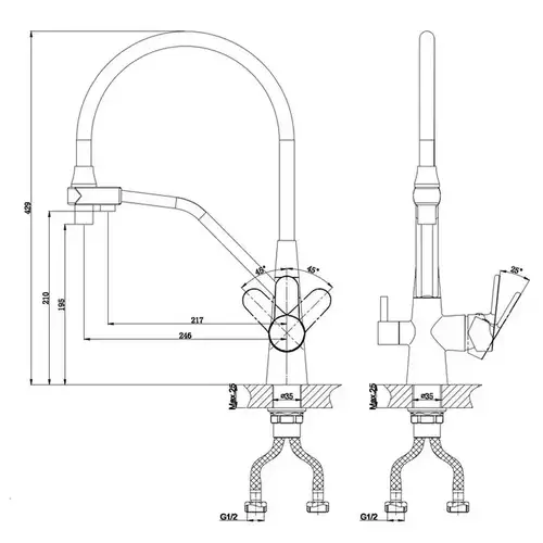 Смеситель кухни гибкий излив под фильтр Daiva DA 6-4 - almatherm.kz