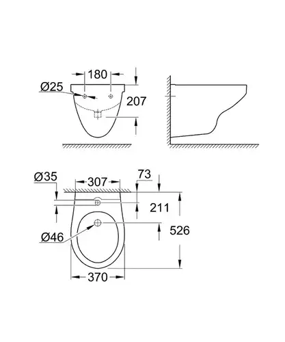 Биде подвесное Grohe Bau Ceramic 39433000 - almatherm.kz