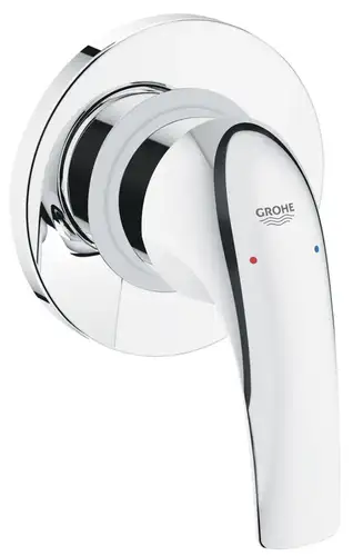 Набор для гигиенического душа GROHE BauCurve (26506) скрытого монтажа (129185) - almatherm.kz