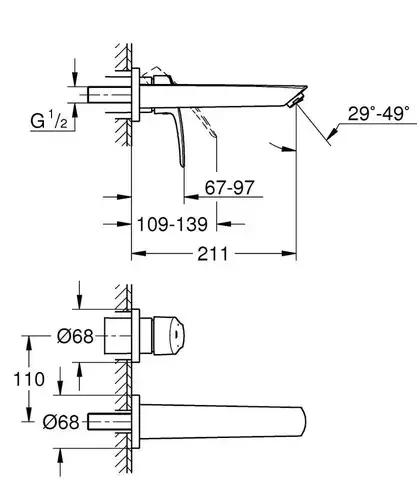Смеситель раковины настенного монтажа Grohe Eurosmart 29338003 - almatherm.kz