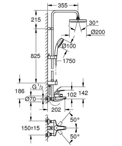 Душевая система Grohe Tempesta Cosmopolitan 200 26305001 - almatherm.kz