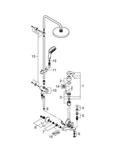 Душевая система Grohe Tempesta Cosmopolitan 200 26305001 - almatherm.kz