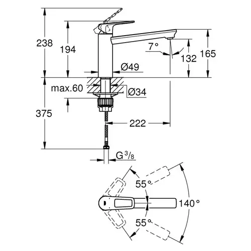 Смеситель кухни Grohe BauLoop 31706000 - almatherm.kz