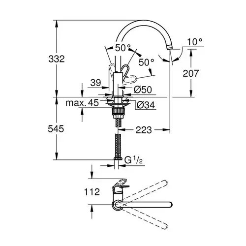 Смеситель кухни Grohe BauFlow OHM 31230001 - almatherm.kz