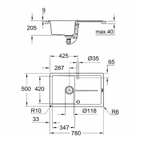 Мойка врезная прямоугольная 780x500 мрамор Grohe 31639AP0 - almatherm.kz