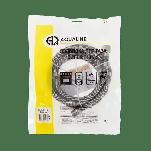 Подводка для газа сильфонная ВР-НР 80x1/2" Aqualink - almatherm.kz