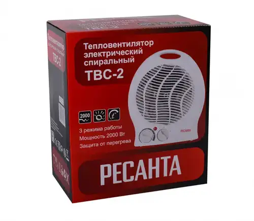 Тепловентилятор электрический напольный 2 кВт Ресанта ТВС-2 - almatherm.kz