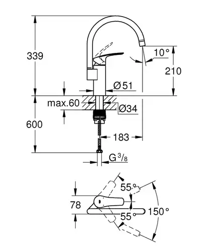 Смеситель кухни Grohe EuroSmart New 33202003 - almatherm.kz