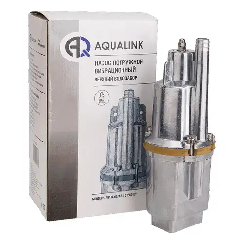 Насос вибрационный VP D-65/18-10 280 Вт Aqualink - almatherm.kz