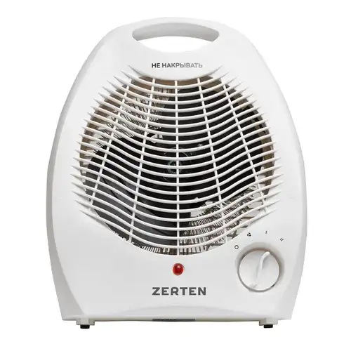 Тепловентилятор электрический напольный 2 кВт Zerten ZTD-20 - almatherm.kz