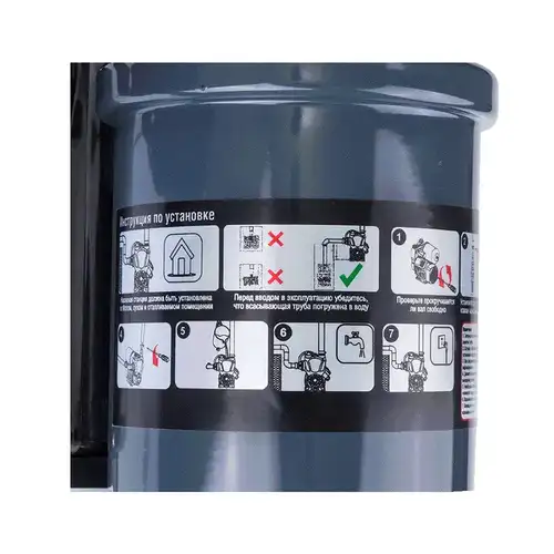 Насосная станция Aqualink AS SPI-35/35-2 - almatherm.kz