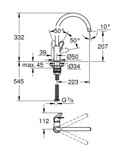 Смеситель кухни Grohe BauFlow 31538001 - almatherm.kz