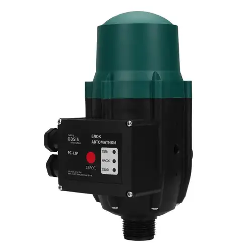 Блок автоматики насоса Oasis PC-13P - almatherm.kz