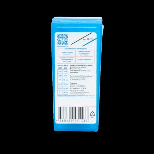 Нить для герметизации 50м Aqualink - almatherm.kz