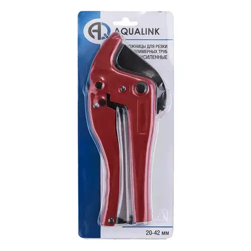 Ножницы 16-40 усиленные Aqualink - almatherm.kz