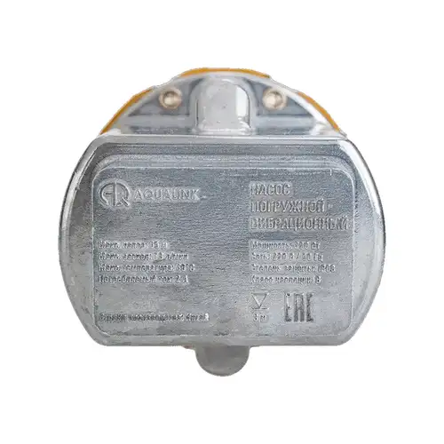 Насос вибрационный VP U-65/18-16 280 Вт Aqualink - almatherm.kz
