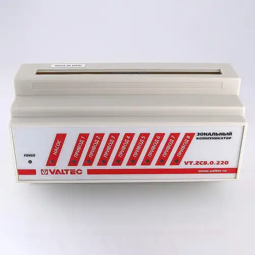Зональный коммуникатор 8 каналов 24В Valtec - almatherm.kz