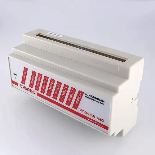 Зональный коммуникатор 8 каналов 24В Valtec - almatherm.kz