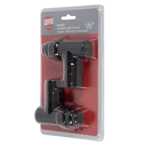 Набор дизайн-вентилей PIANO, прямой (черный) 1/2" Royal Thermo - almatherm.kz