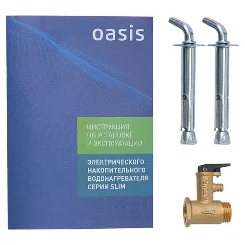 Водонагреватель электрический накопительный V 30 л Oasis MS-30 - almatherm.kz