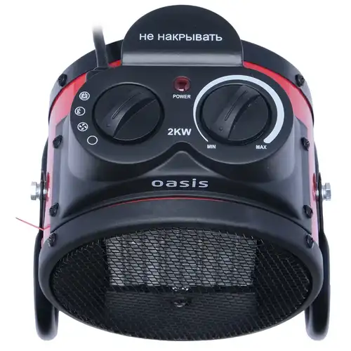 Пушка тепловая электрическая 2 кВт Oasis TPK-20R - almatherm.kz