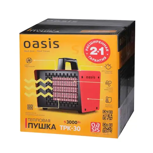 Пушка тепловая электрическая 3 кВт Oasis TPK-30 - almatherm.kz