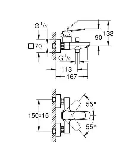 Смеситель ванны короткий излив черный матовый Grohe Cubeo 1018132430 - almatherm.kz