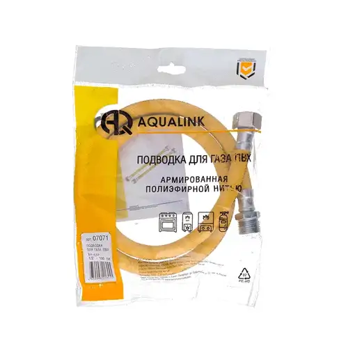 Подводка для газа ПВХ армированная ВР-НР 150x1/2" Aqualink - almatherm.kz