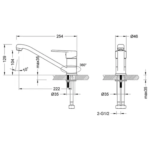 Смеситель кухни Lemark Point LM0304C - almatherm.kz