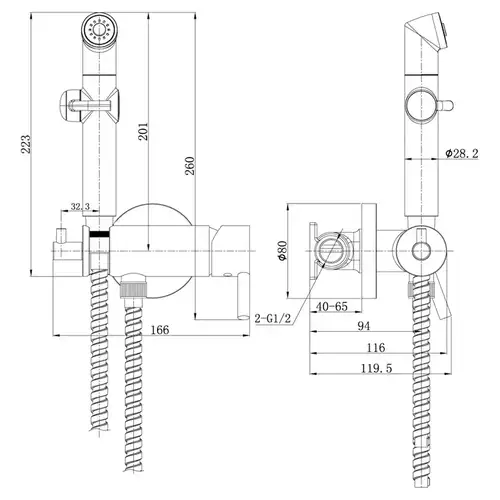 Смеситель гигиенический встраиваемый Соло LM7166C Lemark - almatherm.kz