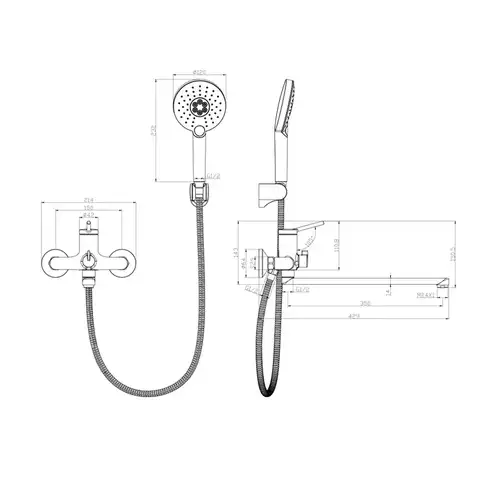 Смеситель ванны Lemark Minima LM3851C - almatherm.kz