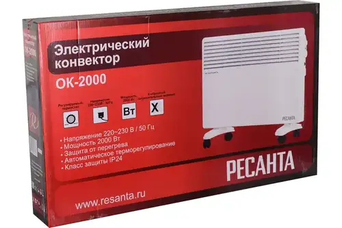 Электроконвектор 2 кВт Ресанта ОК-2000 - almatherm.kz