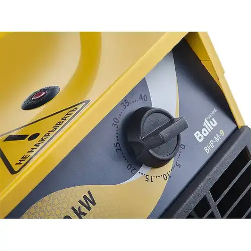 Тепловая пушка BALLU BHP-M-9 - almatherm.kz