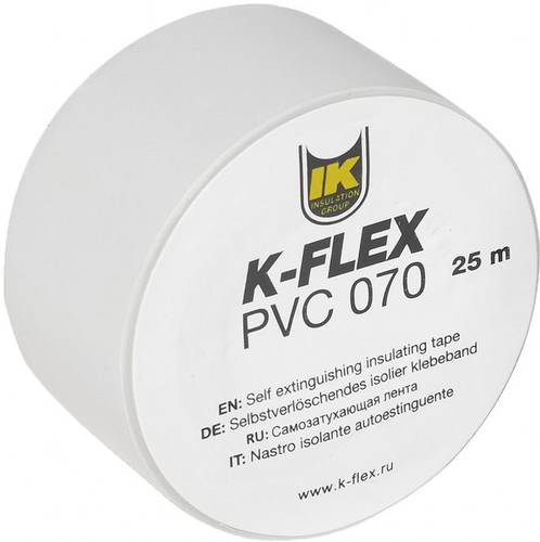 Лента самоклеющаяся 0.13*50 мм 25 м PVC AT 070 grey K-Flex - almatherm.kz