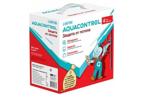 Система защиты от потопа 3/4" Aquacontrol Neptun - almatherm.kz