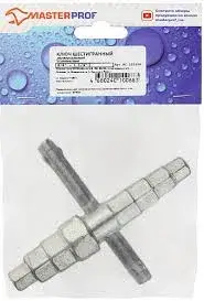 Ключ шестигранный универсальный 3/8"-1" (12-24 мм) STI Ключ шестигранный универсальный 3/8"-1" (12-24 мм) STI - almatherm.kz