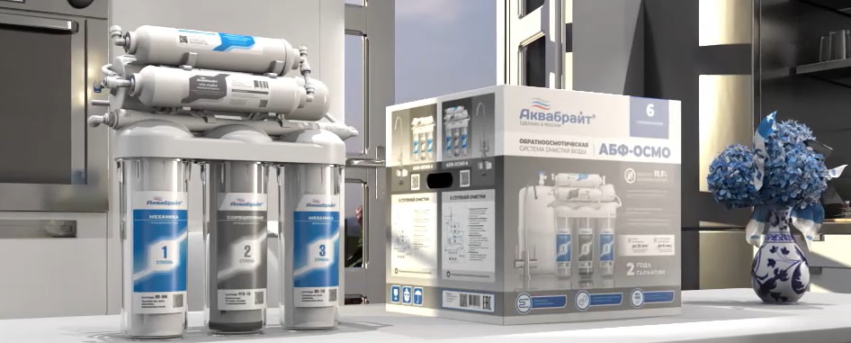 Что нужно знать об установке систем обратного осмоса? - almatherm.kz