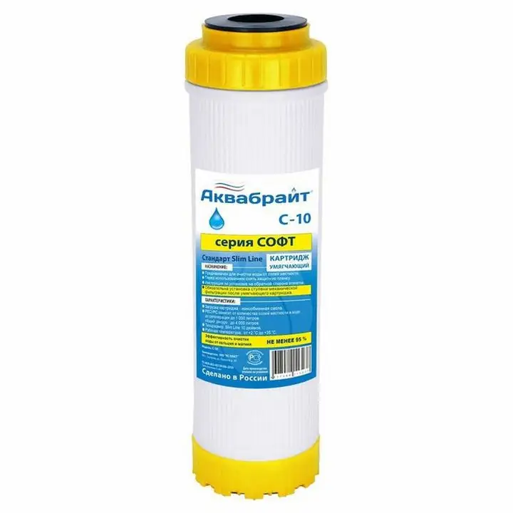 Картридж для умягчения воды С-10 SL10" Аквабрайт - Изображение 1 - almatherm.kz