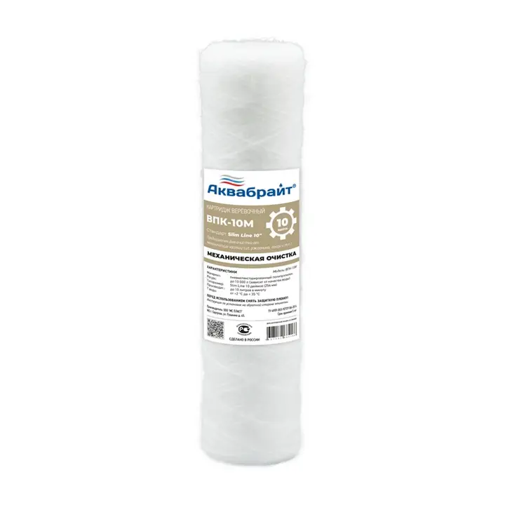 Картридж ниточный ВПК-10М Slim Аквабрайт - Изображение 1 - almatherm.kz