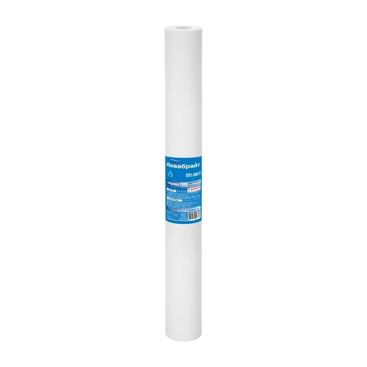Картридж вспен. ПП 5мкм. Slim20" ПП-5 М-Л Аквабрайт - Изображение 1 - almatherm.kz