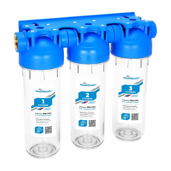 Корпус фильтра тройной АБФ-3-3/4 Slim Line 3/4" Аквабрайт - Изображение 1 - almatherm.kz
