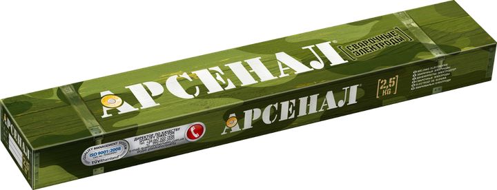Электроды сварочные 3 мм Арсенал 2.5 кг - Изображение 1 - almatherm.kz