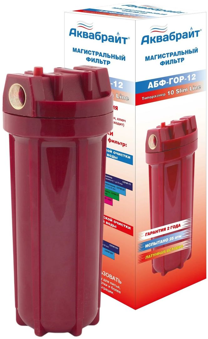 Корпус фильтра одинарный для горячей воды АБФ-ГОР-34 Slim 3/4" Аквабрайт - Изображение 1 - almatherm.kz